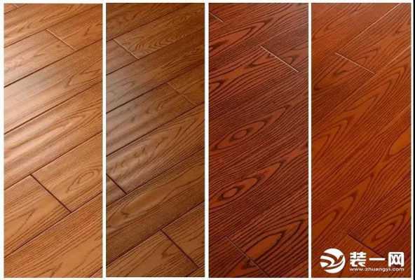 地板怎么区分木材（如何分辨木地板种类）