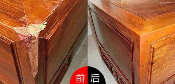红木家具伤及木质怎么修复的简单介绍