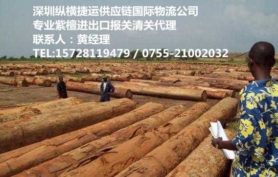 怎么进口印尼木材（印尼木材出口条件）