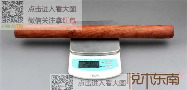 如何测算木头重量的简单介绍