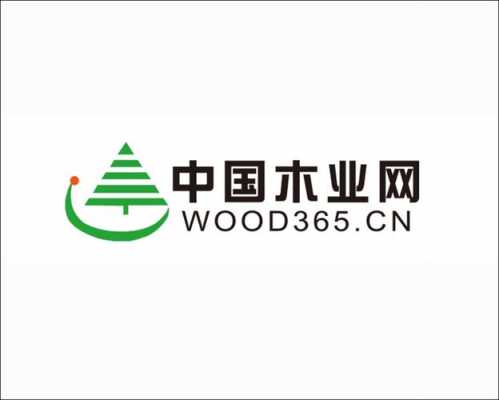 关于怎么样加入中国木业网官网的信息