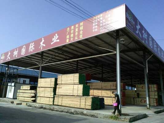 重庆木材家具定制市场（重庆木材家具定制市场地址）