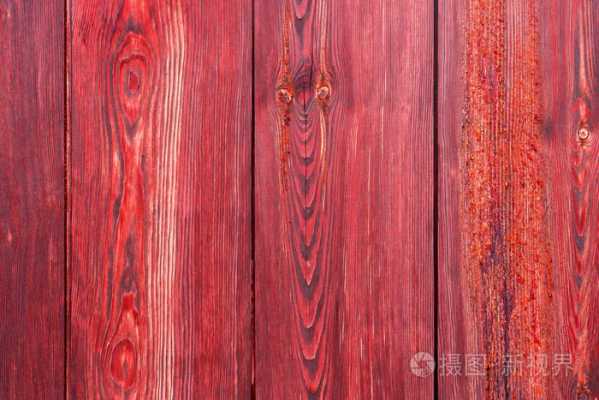 红色木材树纹怎么做法（红色木质）