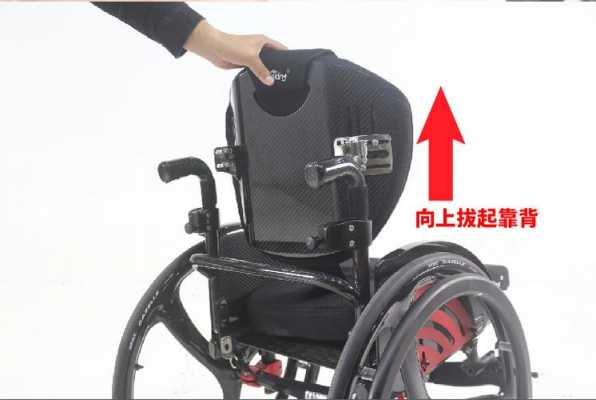 如何做炭纤维轮椅车架（碳纤维轮椅生产厂家）
