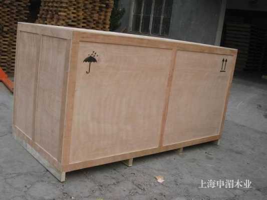 木制家具包装技术要求（木制品包装）