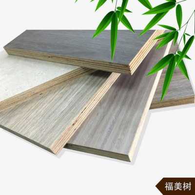 湖南实木环保板材厂家供应（湖南本土板材）
