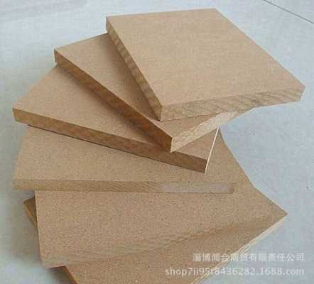 环保高密度纤维板（环保高密度纤维板什么材料做的）