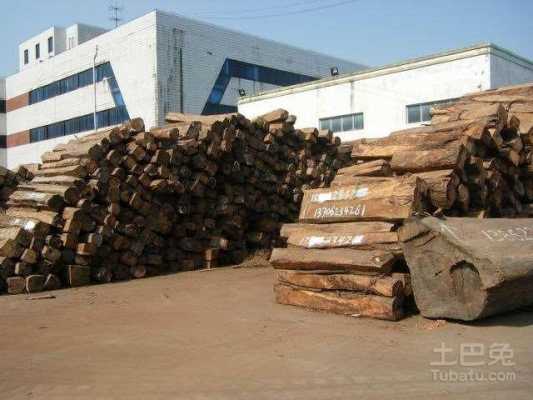 无锡家具木材用料（无锡家具木材用料市场）