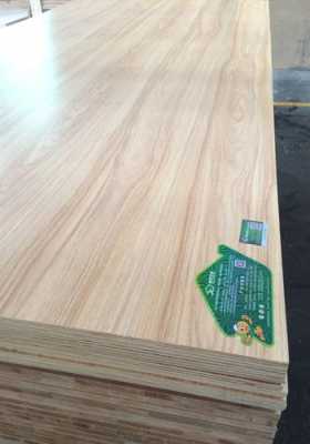 环保品牌木板（环保品牌木板有哪些）