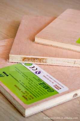 绿野木工板质量如何（绿野木工板质量如何样）