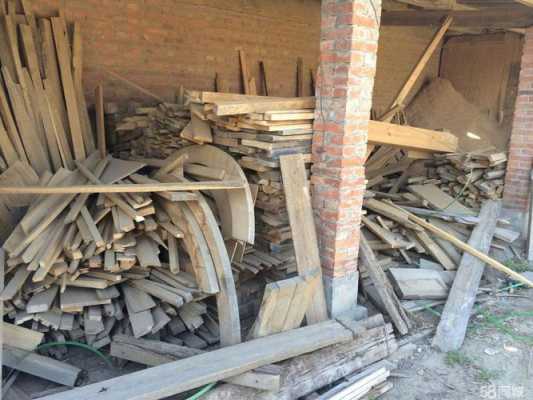关于广州废旧家具木板的信息