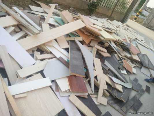 家具厂废板材处理（废旧家具板材回收）