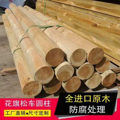 杨木柱子细木工（木柱子安装方法）