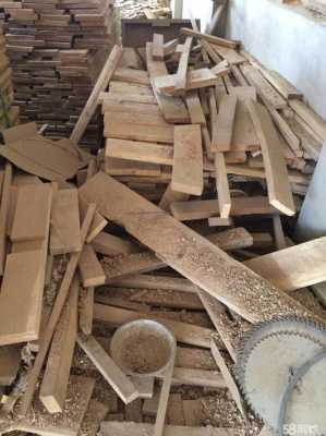废旧家具木材怎么处理（废旧木材做家具）