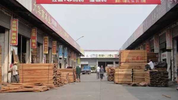 三大木材家具市场（全国三大木材市场）
