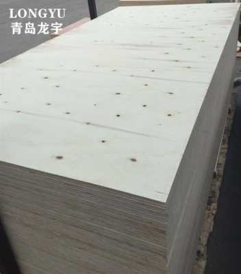 沈阳杨木板包装板（沈阳木板材厂家有哪些）