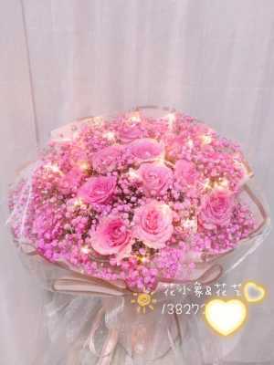 粉色玫瑰花满天星花语（粉色玫瑰加满天星的花语是什么意思）