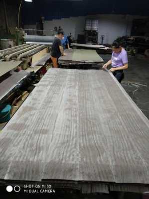家具木皮是怎么生产（木皮生产过程）