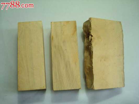 黄杨木板材（黄杨木板材1688）